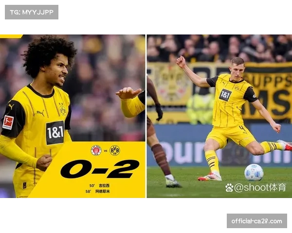 吉拉西连续8场德甲破门 多特2-0海登海姆获全场最佳殊荣