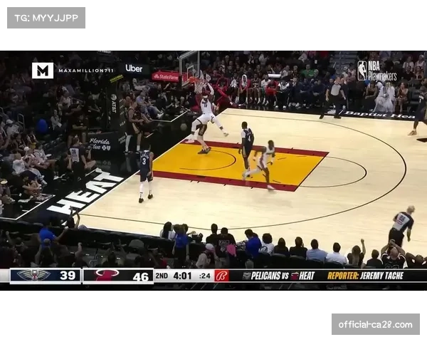 热火上半场失误频繁阿德巴约五次失误导致球队攻防两端受限