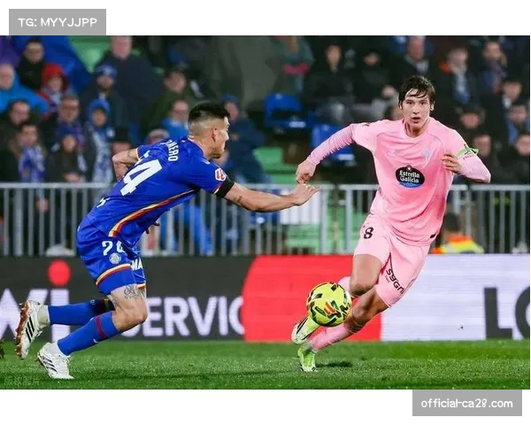 劳尔加西亚替补绝杀建功 奥萨苏纳老将成主场英雄