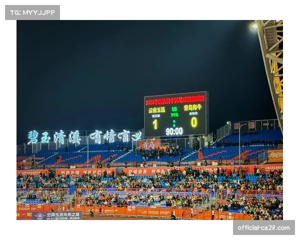 云南玉昆进9球失5球净胜4球，攻击力位列第三但关键战憾负